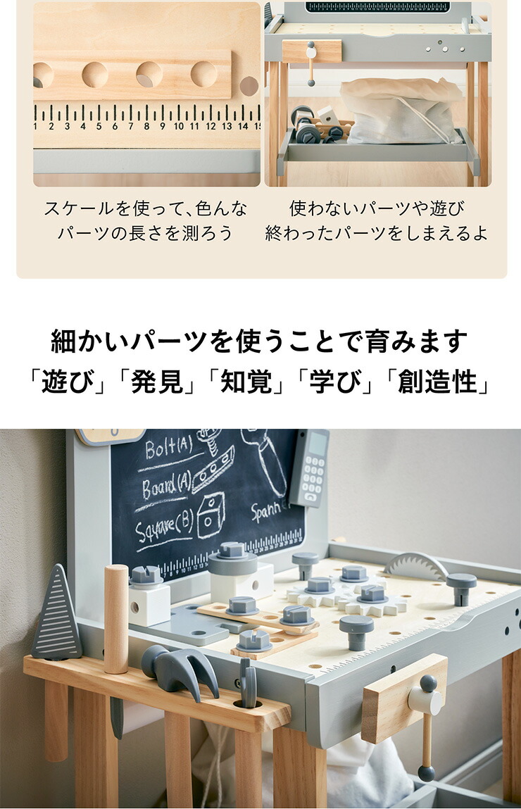 楽天市場】【割引クーポン配布中】【CEマーク付き】大工さんごっこ