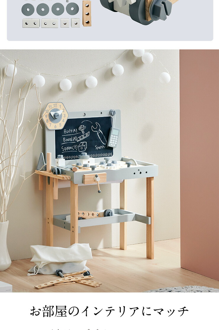 楽天市場】【割引クーポン配布中】【CEマーク付き】大工さんごっこ