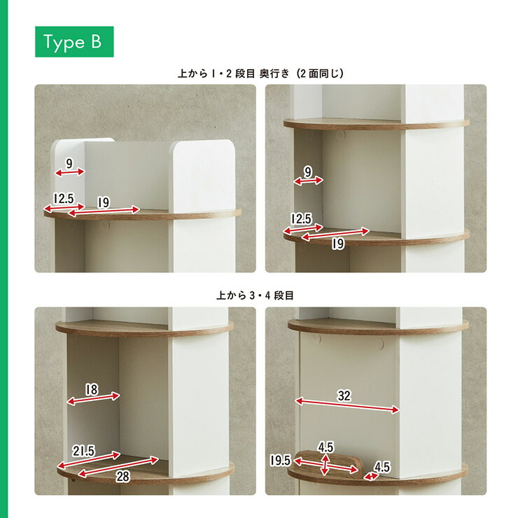 楽天市場】【割引クーポン配布中】【図鑑対応】絵本棚 絵本ラック 回転