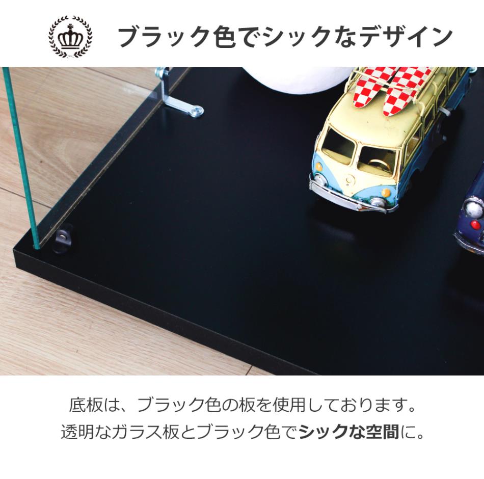 楽天市場】ガラスコレクションケース フィギュアケース 3段 幅42.5cm