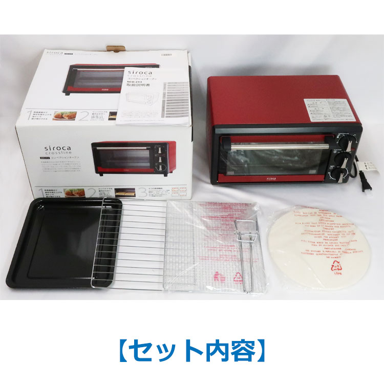 楽天市場】【中古】未使用品 siroca(シロカ)crossline コンベクション
