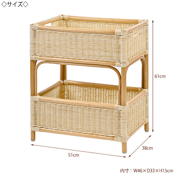 K◇アンティーク ラタン 籐家具 ランドリーラック 2段 脱衣籠 楽天市場