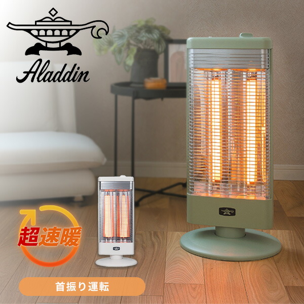 楽天市場】アラジン aeh－g104の通販