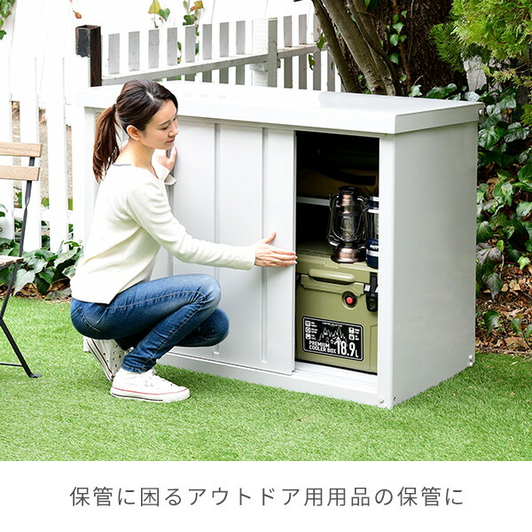 楽天市場】物置 屋外 おしゃれ 大型 (幅120奥行60高さ94) DSB-0129(LGY