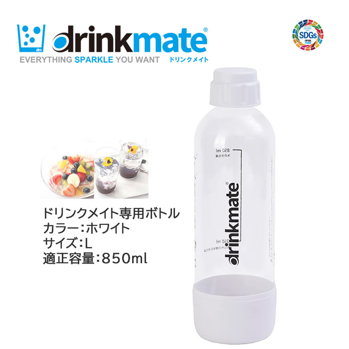 楽天市場】drinkmate drm1005の通販