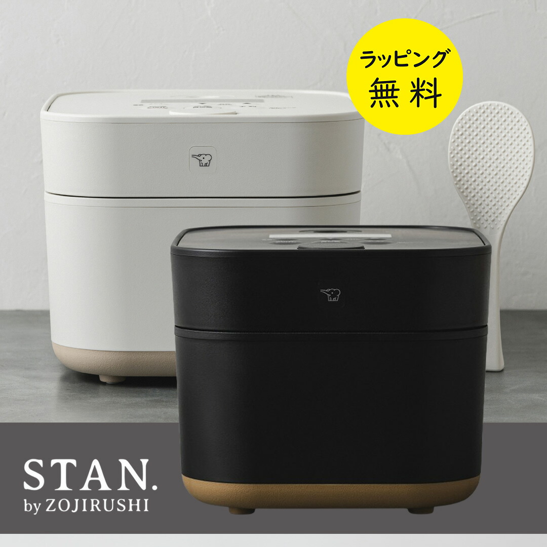 象印 圧力IH炊飯ジャー 炊飯器用内釜 鉄器コート B378-FC ZOJIRUSHI