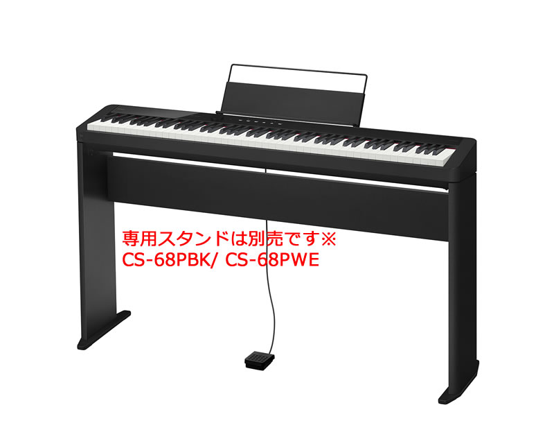 CASIO カシオ 電子ピアノ PRIVIA プリヴィア PX-120 88鍵盤 422Y 早い