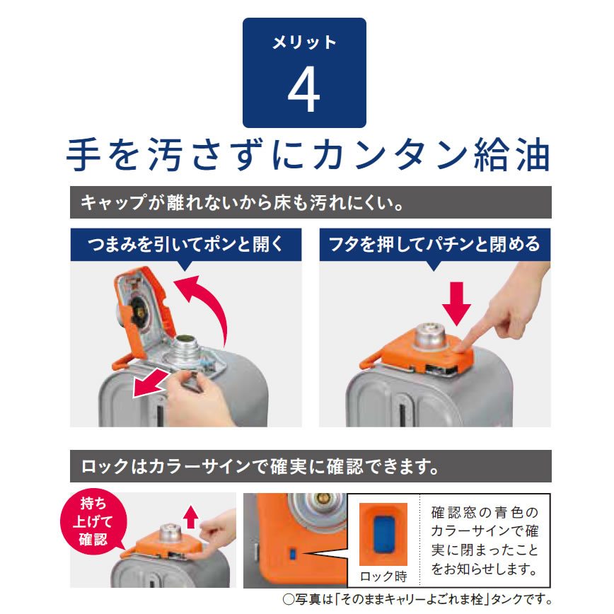 CORONA 石油ファンヒーター FH-G5724BY-W 楽天市場】コロナ CORONA