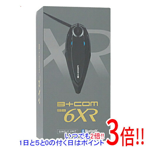 SB6XR シングルユニット」の人気商品一覧 | 安い商品を通販サイトから