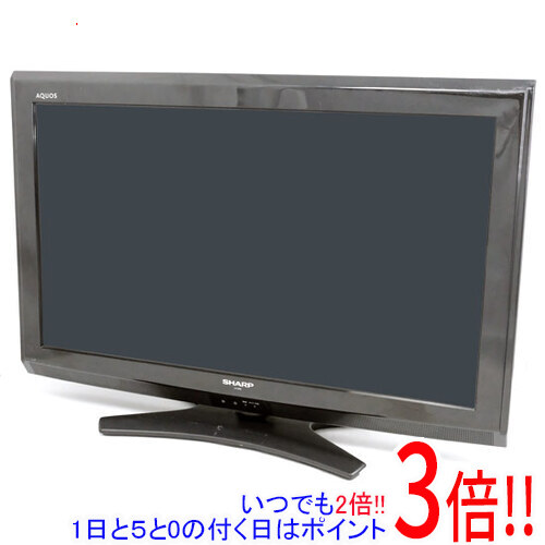 AQUOS LC-32E9 液晶テレビ ハイビジョン 32型