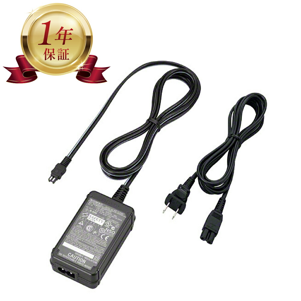 楽天市場】hdr cx470 充電 器の通販