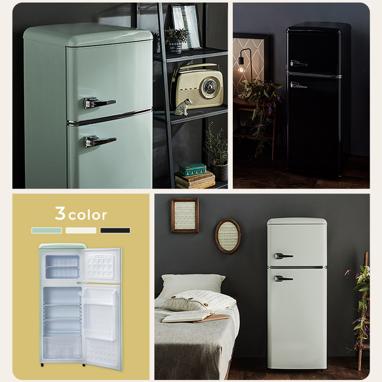 楽天市場】冷蔵庫 一人暮らし 114L 2ドア 右開き コンパクト レトロ