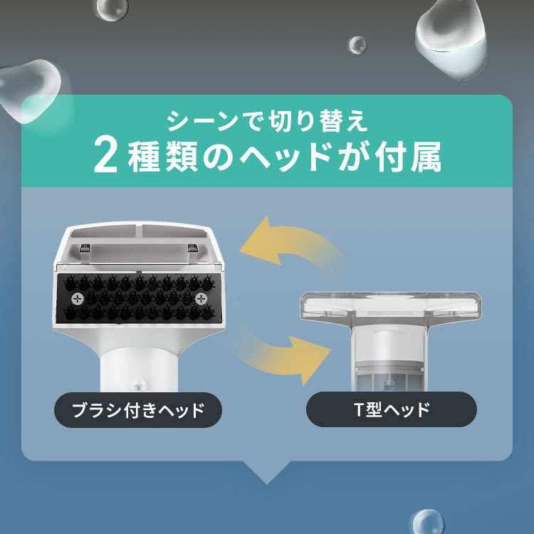 楽天市場】リンサークリーナー アイリスオーヤマ カーペット洗浄機