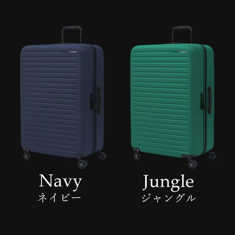 楽天市場】スーツケース キャリーケース ブックオープン 約96L 軽量