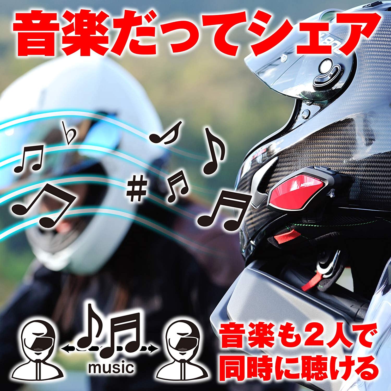 楽天市場】☆マラソン期間☆ポイント2倍☆ 【あす楽】デイトナ DAYTONA