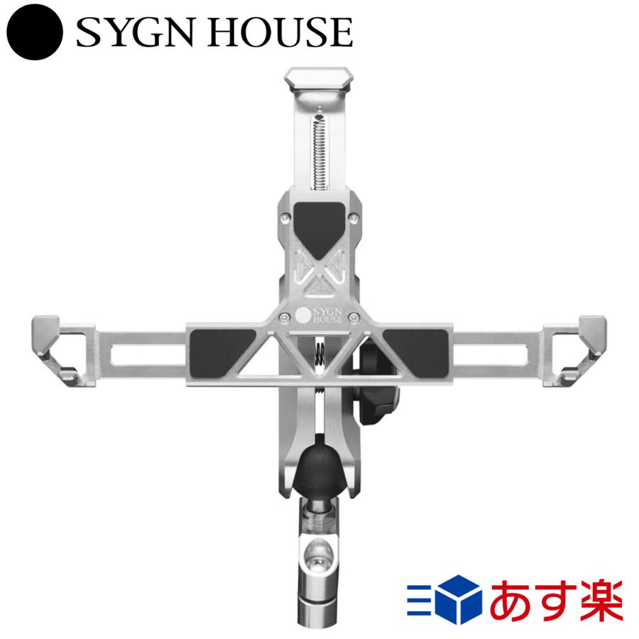 楽天市場】【あす楽】サインハウス マウントシステム A-46