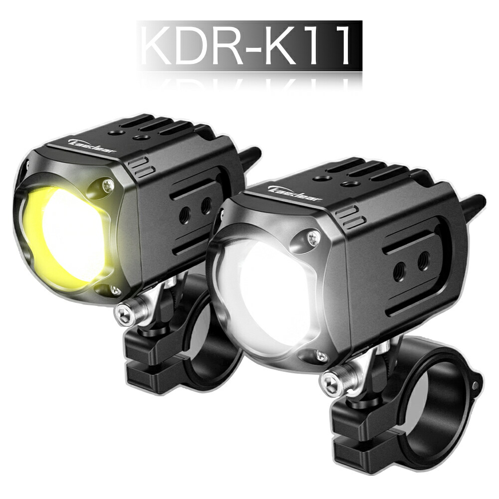 楽天市場】ランキング1位 【爆光 フォグ 】 バイク フォグランプ 30W