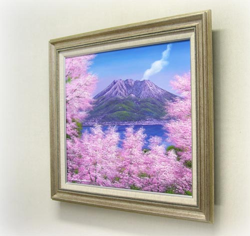 楽天市場】絵画 油絵 桜島の桜 （木村由記夫） 送料無料 【肉筆