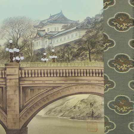 楽天市場】掛け軸 二重橋鳳凰之図 (川村観峰) 送料無料 【掛軸】【一間