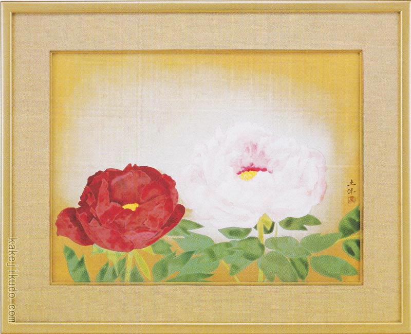 楽天市場】奥村土牛 絵画 紅白牡丹 送料無料 【複製】【美術印刷