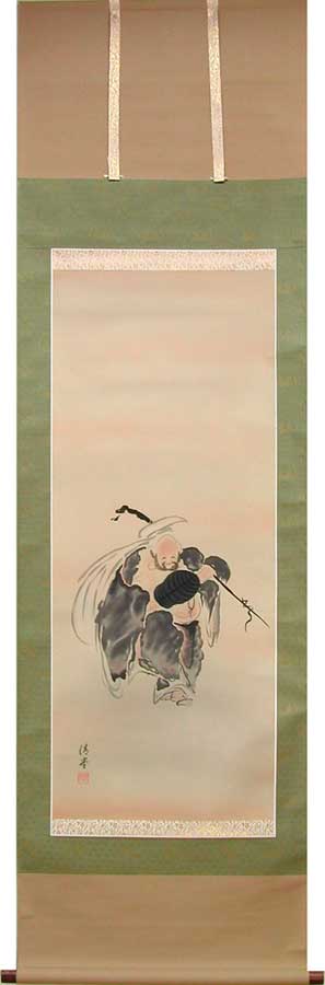 掛け軸 一心 作 布袋様 紙本 希少 軸装 茶道具 掛軸 美品 です