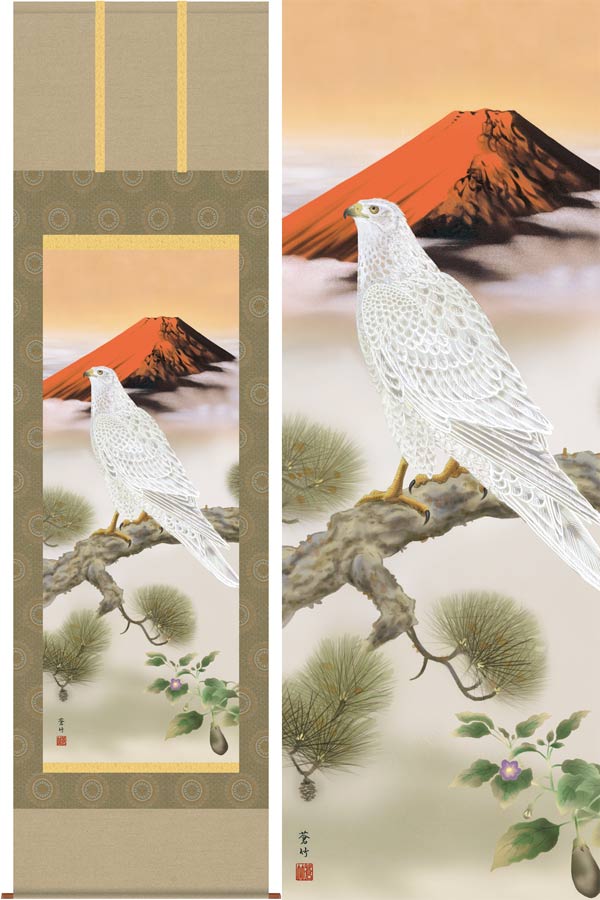 茶道具 山本蓼作 色絵 亥親子文 干支 茶碗 共布共箱 C 8773 工芸 青穂