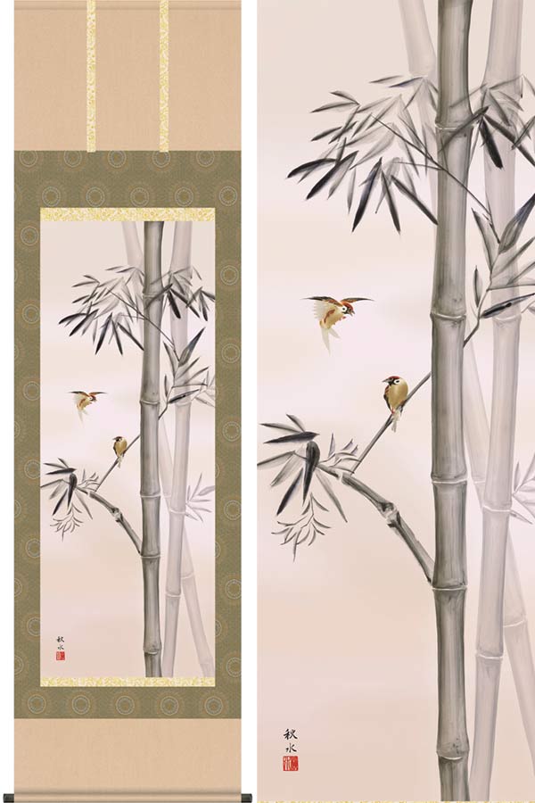楽天市場】掛け軸 竹に雀 (浮田秋水) 送料無料 掛軸 : 掛け軸・絵画の