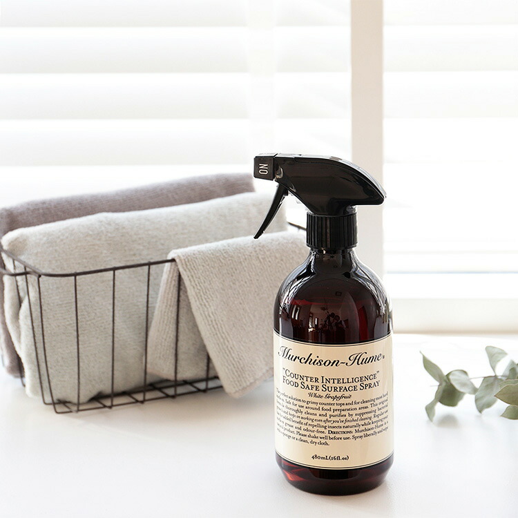 未使用あり】Murchison-Hume スプレーボトル7点