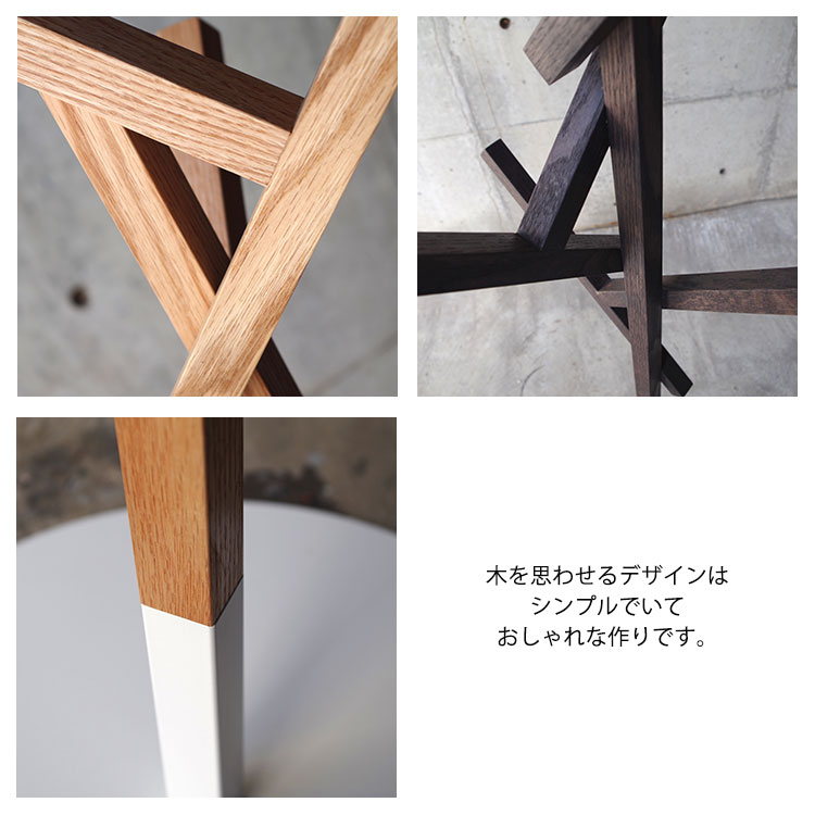 楽天市場】【メーカー直送品】コートハンガー abode アボード FORTY