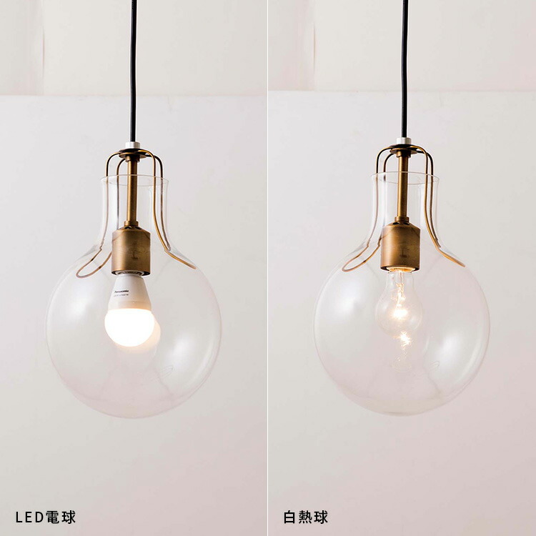 楽天市場】ペンダントライト 1灯 オリテ OLITE lt-1610 インター