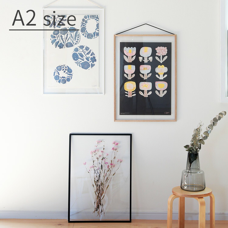 楽天市場】FRAME フレーム A2サイズ MOEBE ムーベ【額 額縁 長方形