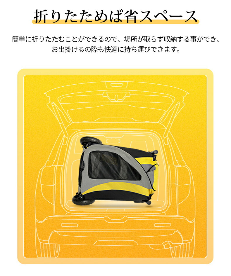 楽天市場】【耐荷重60kg】ペットカート 多頭 大型犬 中型犬 犬 カート