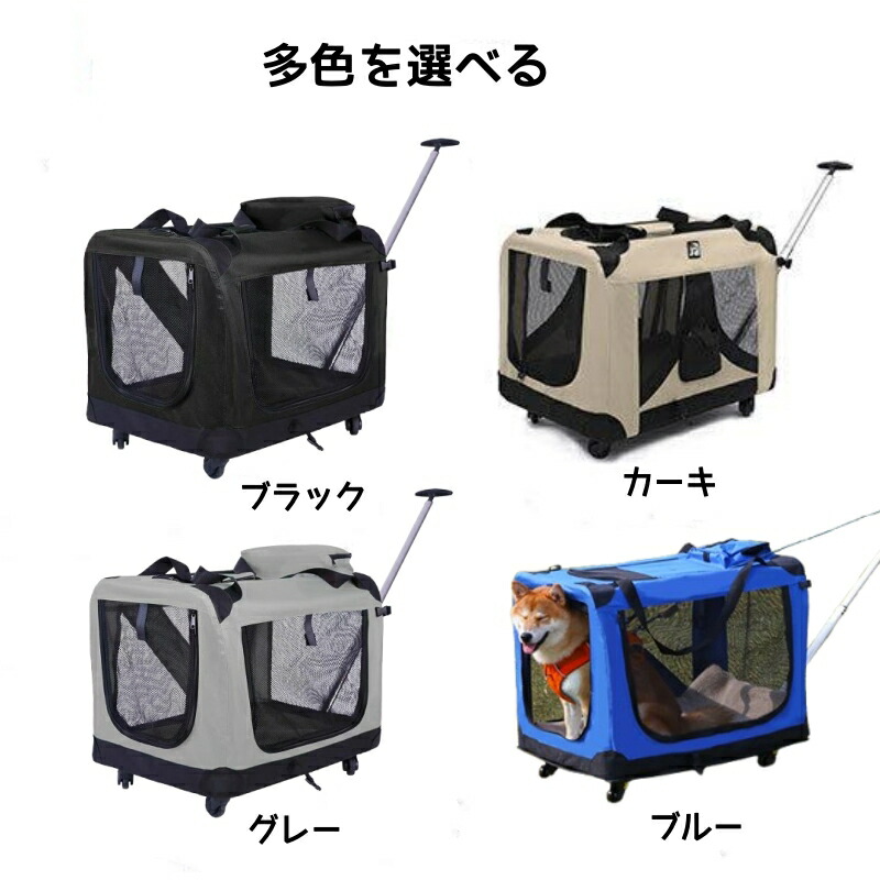 楽天市場】【SALE限定×10％OFF】【楽天1位】ハンドル付き ペット