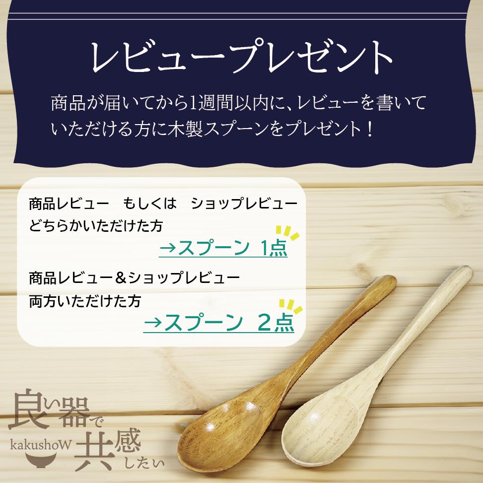 楽天市場】＼ 有田焼 ／ 【 華山窯 】 大皿 中皿 取皿 取り皿 大きい