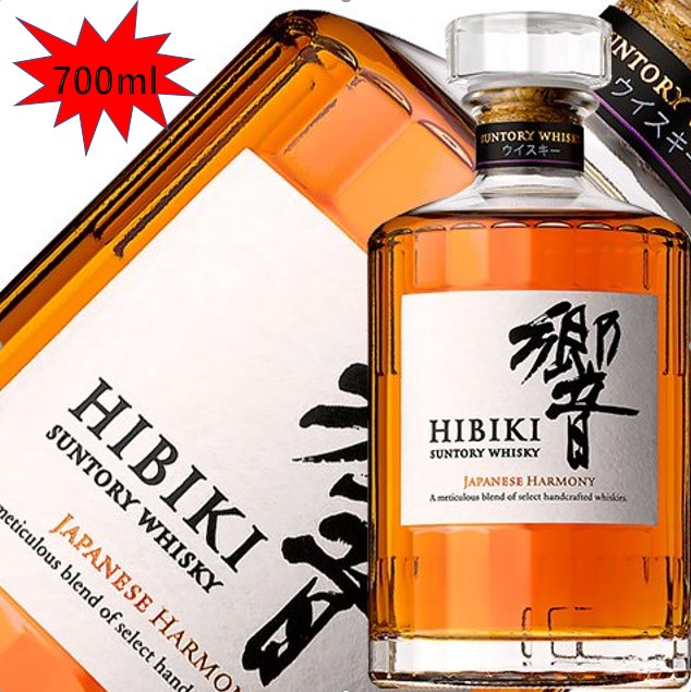 響 JAPANESE HARMONY」の人気商品一覧 | 安い商品を通販サイトから探す