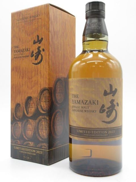 楽天市場】【送料無料】【お一人様1本限り】サントリー 山崎