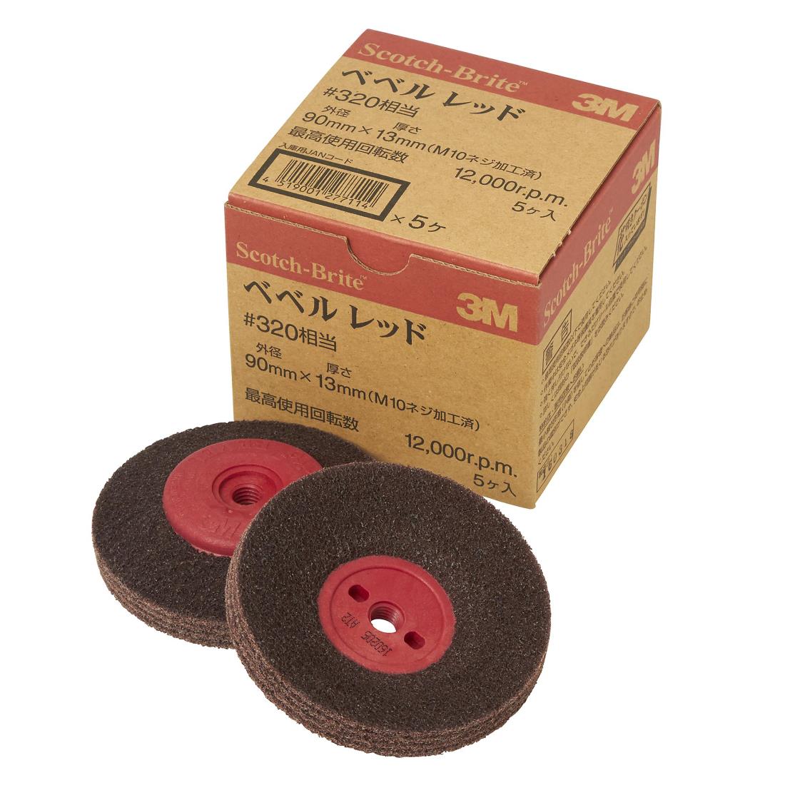 真作】武者小路実篤/花図/横物/掛軸/名家伝来/AC-143