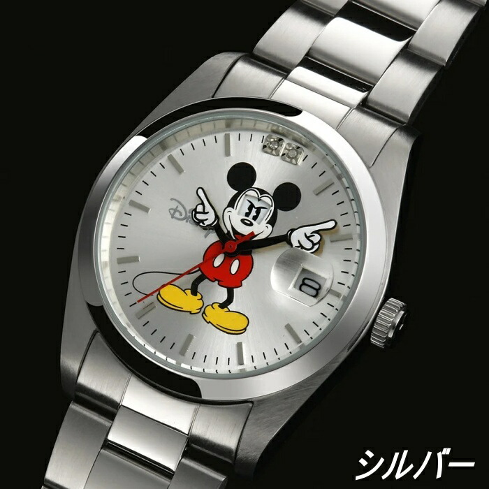 楽天市場】ディズニー 世界限定腕時計 ギミックアイミッキー Disney