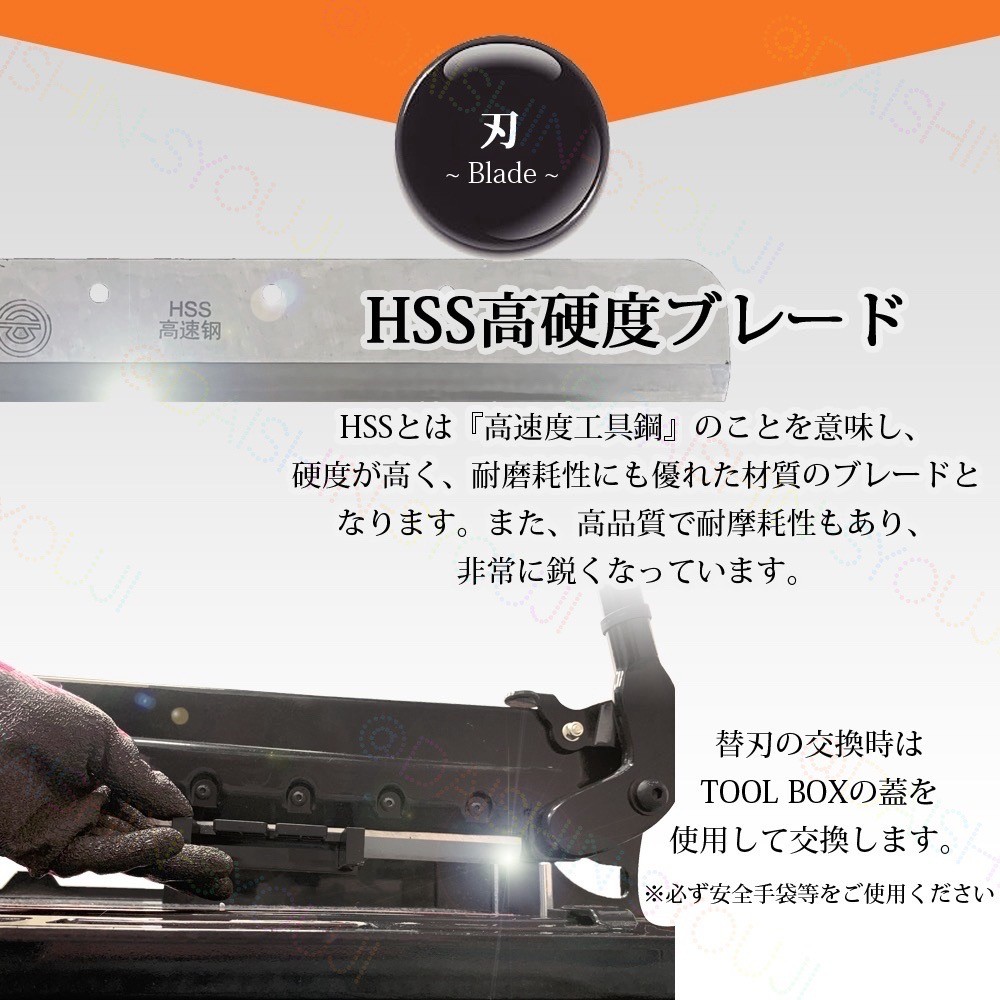 大型裁断機 A4サイズ 業務用裁断機 グリッド付き 替え刃付 ペーパー