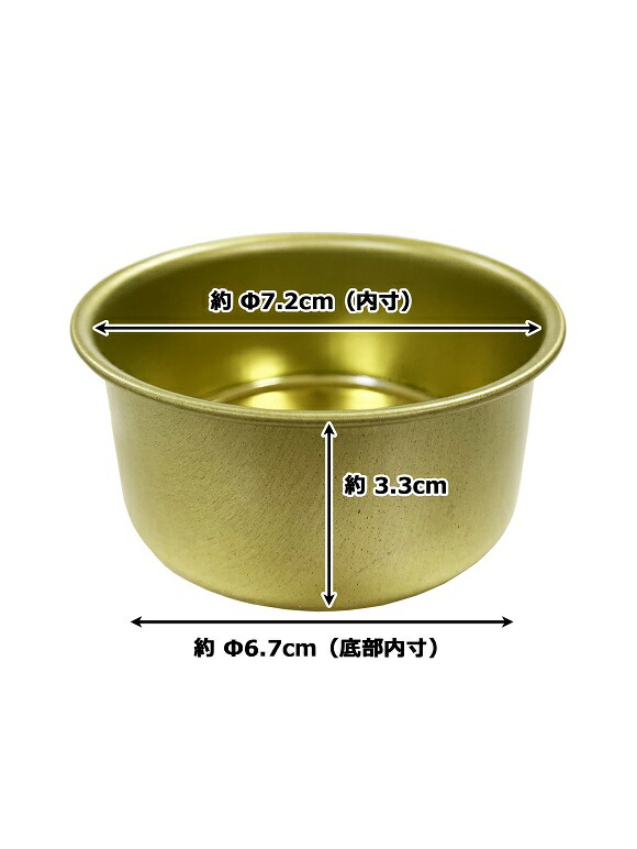 楽天市場】訳あり：傷・汚れ・塗装剥がれ 灰皿 TI-103 業務用 屋外用