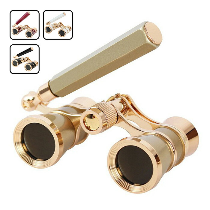 楽天市場】アンティーク 双眼鏡の通販