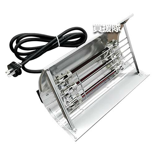 楽天市場】【P5倍☆毎月10日は買援隊の日】《法人限定》パナソニック