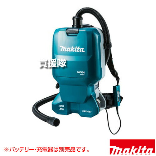 楽天市場】マキタ vc665 紙パックの通販