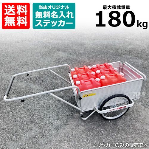 楽天市場】【P5倍☆毎月10日は買援隊の日】＼新発売／昭和ブリッジ