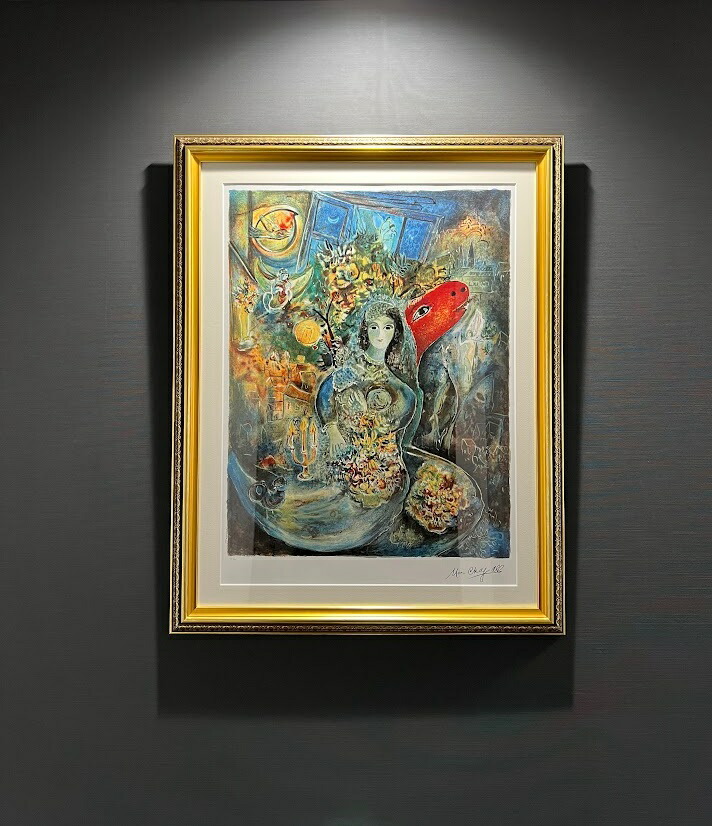楽天市場】シャガール リトグラフ 絵画 愛しのベラ 選べる額縁 額装込