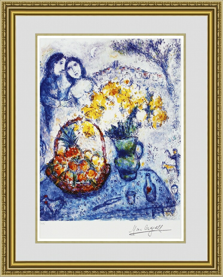 楽天市場】アレクサンダー・カルダー リトグラフの通販