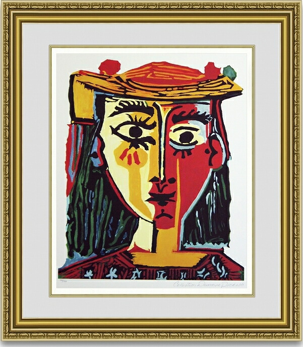 ピカソ 絵画販売」の人気商品一覧 | 安い商品を通販サイトから探す