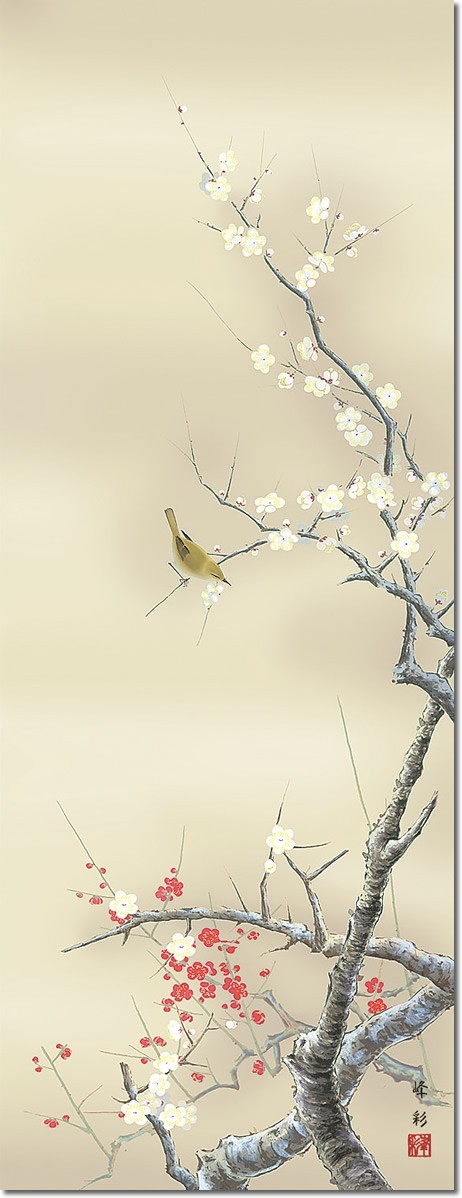 掛け軸、鷹に梅の図 Amazon.co.jp: 掛け軸 開運画 正月 初夢吉祥猛虎図