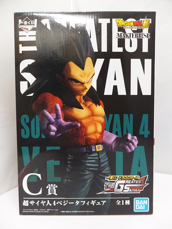 一番くじ THE GREATEST SAIYAN 超サイヤ人4 ベジータ