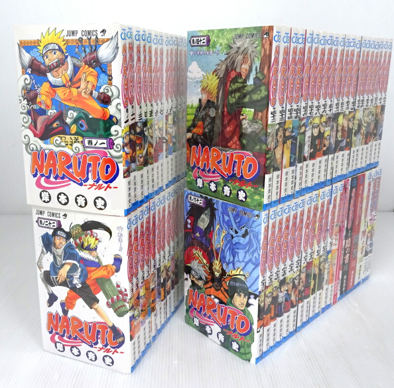 NARUTO 全巻セット 保護カバー付き + 関連小説11冊 NARUTO -ナルト小説